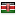 soundboardhc.com server is located in Kenya